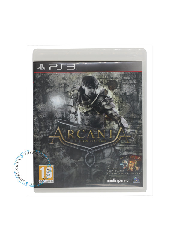 Arcania: The Complete Tale (PS3) (російська версія) Б/В